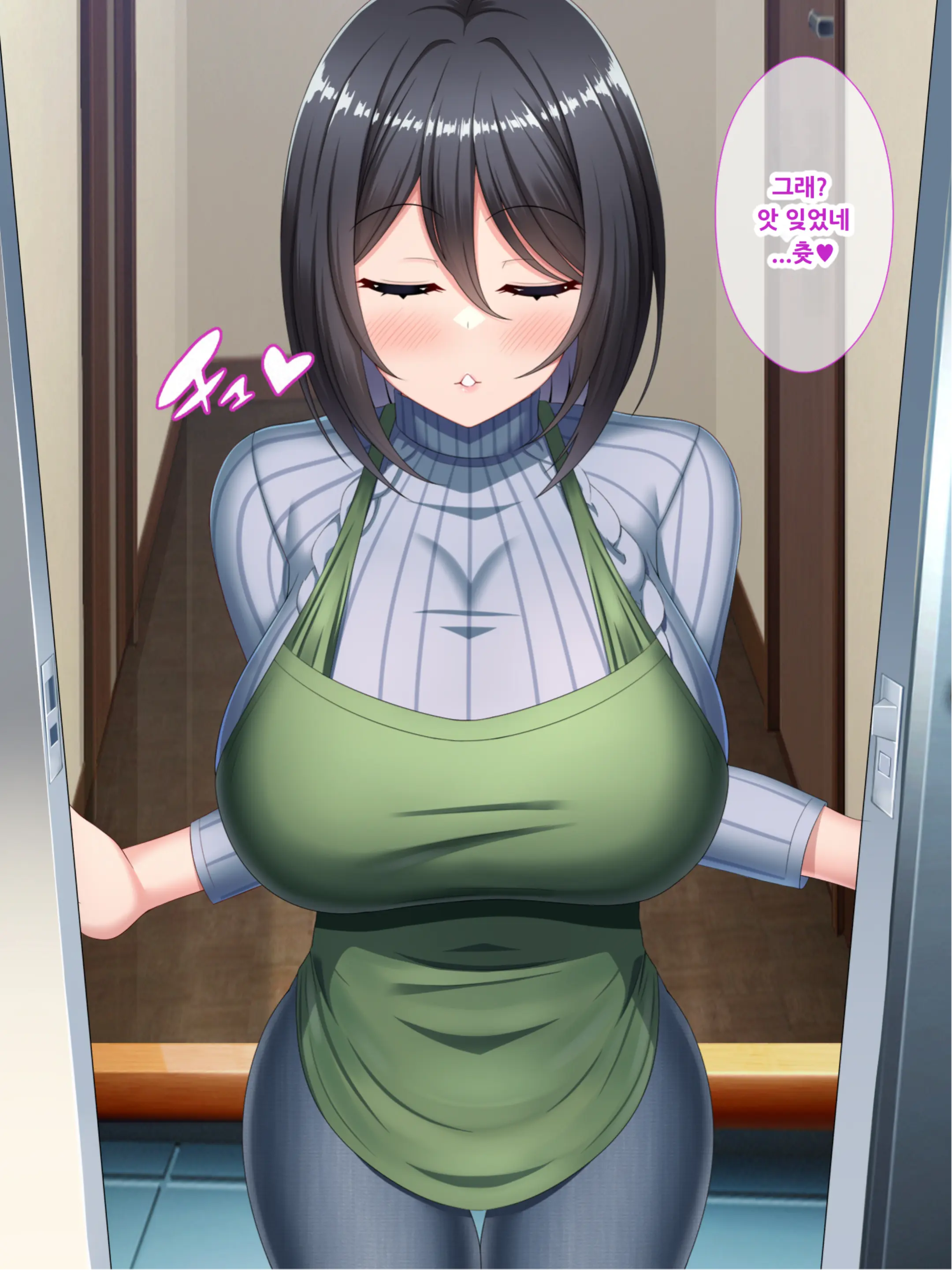 Kyou Mo Ore Wa Netorareru Tsuma O Nagameru